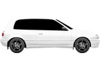 Sprzęgła Nissan Sunny III Hatchback